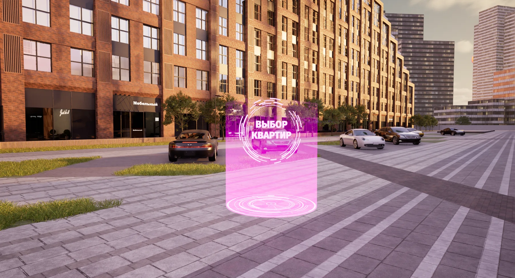 ЖК VOXHALL — Street 16